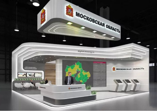 Metalloobrabotka展覽設計-МОСКОВСКА- 國際展臺布局