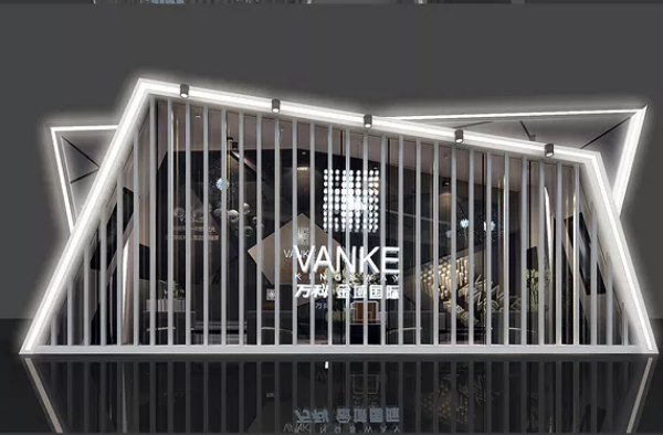 中國展館設計-Vanke-深圳展位建設