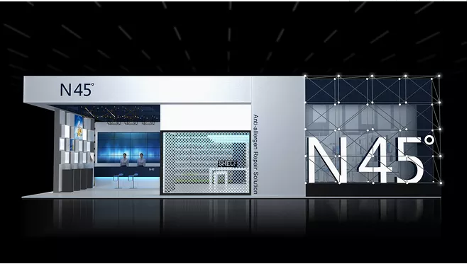 德國(guó)展臺(tái)設(shè)計(jì)-N45° - 國(guó)際展臺(tái)搭建商