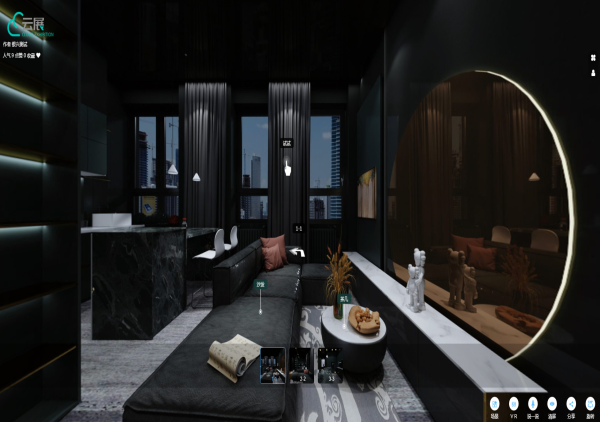 3D虛擬展廳-化妝品店線上展覽