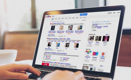 百度-服裝百度競價管理 百度-服裝百度競價管理