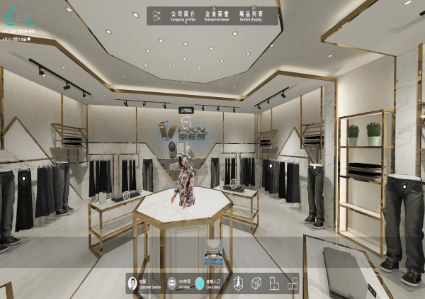 3D線上展示-商店實(shí)景線上展示