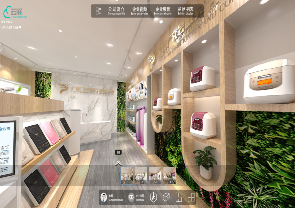 3D線上虛擬展示-廚房家電展覽