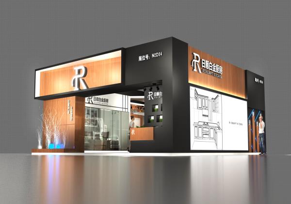 中國展臺搭建設(shè)計(jì)-RishunPT-國際家電展臺搭建商