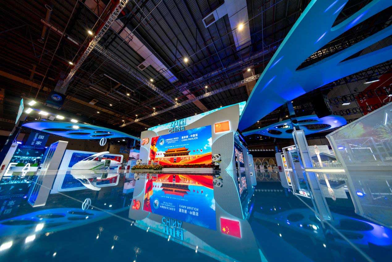 Round Table Round Table