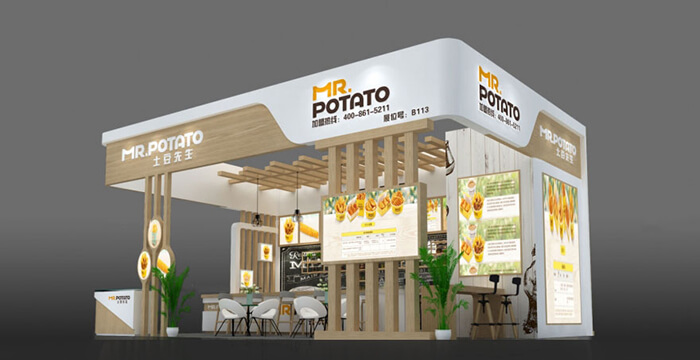 Guangzhou Exhibition Design - Mr. potato - food exhibition layout Guangzhou Exhibition Design - Mr. potato - food exhibition layout