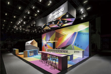 German booth building - Armstrong - Munich booth design | building materials exhibition booth building German booth building - Armstrong - Munich booth design | building materials exhibition booth building