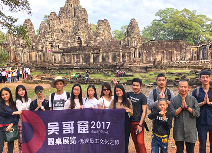 吳哥窟國外旅游 吳哥窟國外旅游