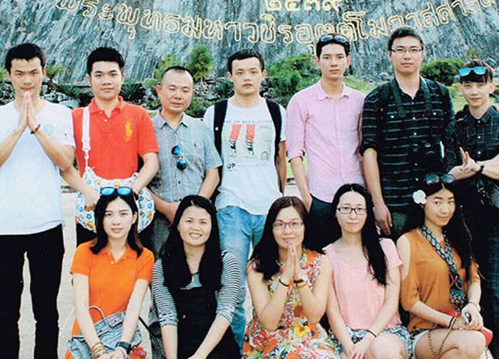 2016年度優(yōu)秀員工旅游 2016年度優(yōu)秀員工旅游