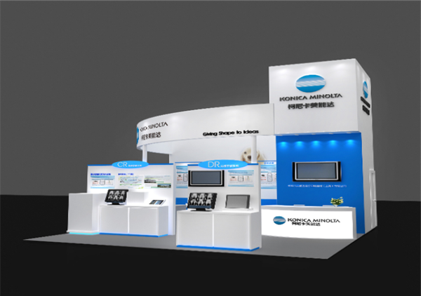 中國(guó)展臺(tái)建設(shè)公司-Konica Minolta-影像產(chǎn)品展臺(tái)設(shè)計(jì)與搭建