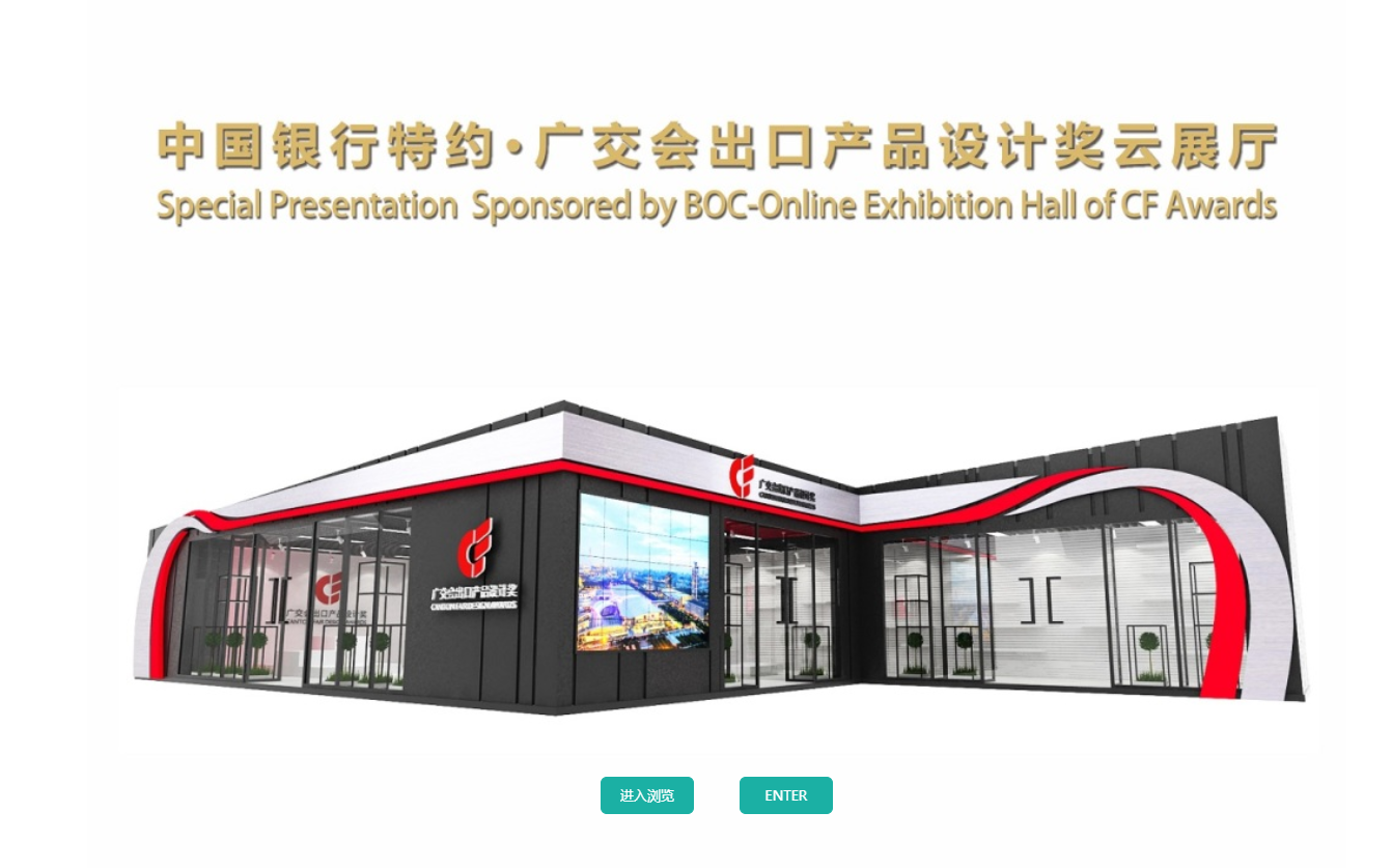 身臨其境一般的VR場景有哪幾種制作方式？