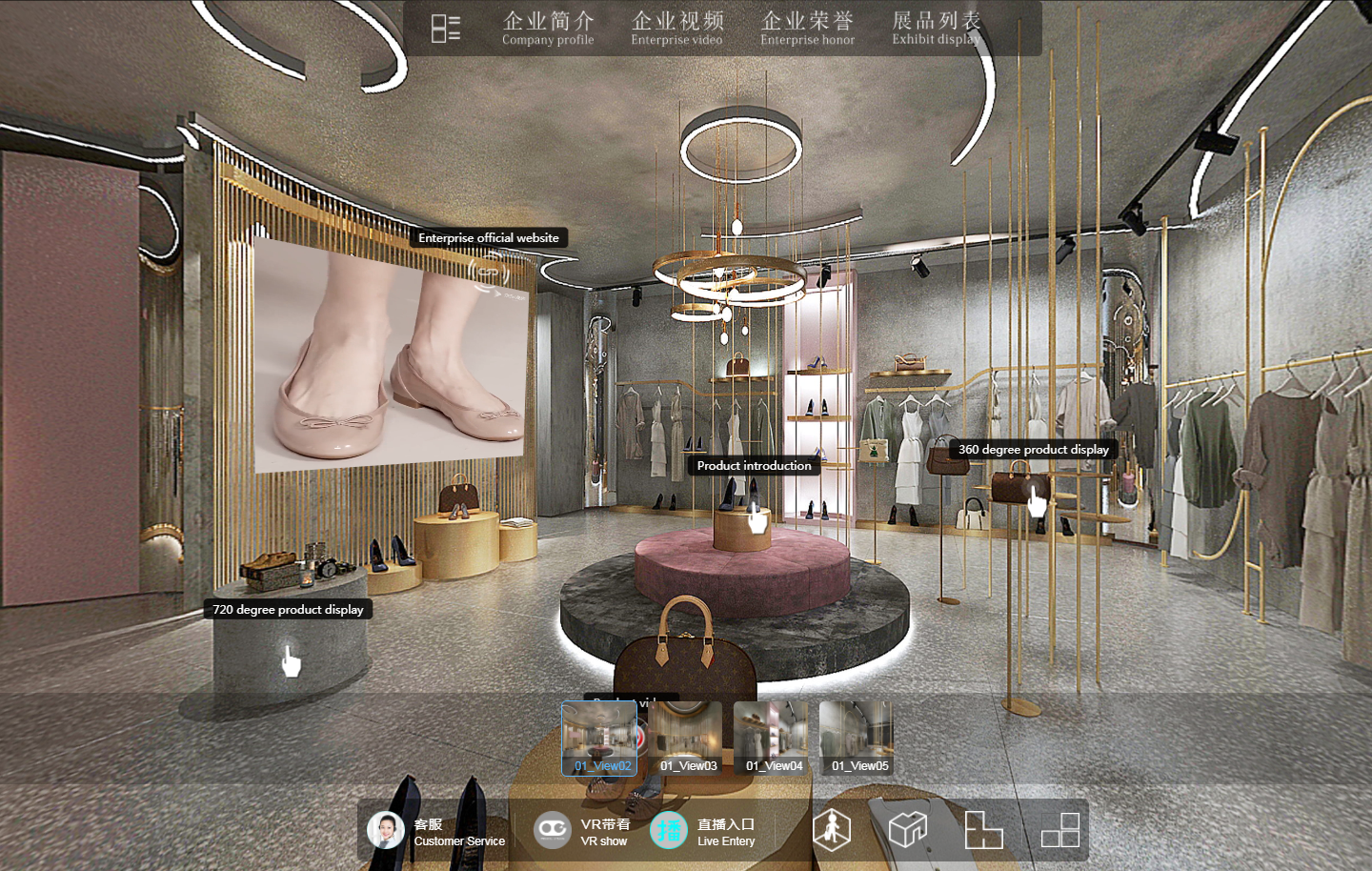 VR全景展廳，讓產(chǎn)品動起來。。。。。。