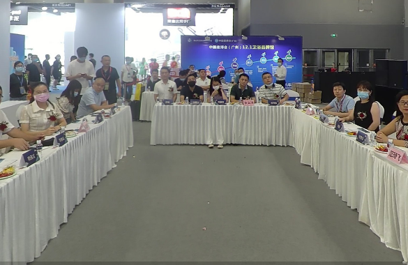 3D線上展會(huì)VR展示-佛山衛(wèi)浴峰會(huì)在線展示