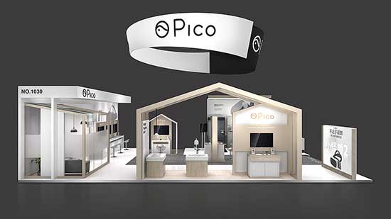 展臺(tái)設(shè)計(jì)